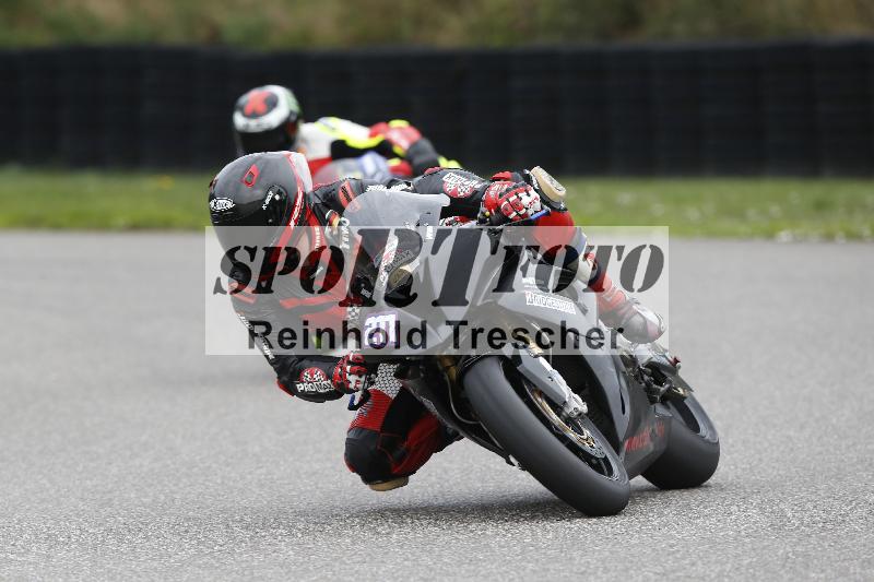 Archiv-2025/36 27.07.2025 PROMAX  ADR/Gruppe rot/211